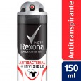 ANTITRANSPIRANTE MASCULINO REXONA QUANTUM-INV 90 gr ( u x b 12)