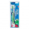 CEPILLO DENTAL ORAL B COMPLETE ( u x b 12)