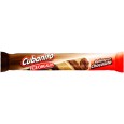 [21521] CUBANITOS GEORGALOS RELLENOS CHOCOLATE 10 gr ( u x b 480)