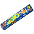 [16379] GALLETITA HIPOPO FLOCOS 130 gr ( u x b 40)