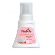JABON LIQUIDO PLUSBELLE CACAO 250 cc ( u x b 12)