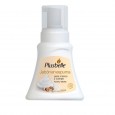 JABON LIQUIDO PLUSBELLE KARITE VAIN 250 cc ( u x b 12)