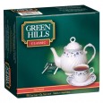 TE GR.HILLS 50 un ( u x b 10)