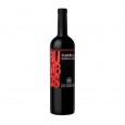 [14041] VINO RUMBOS TINTO 750 cc ( u x b 6)