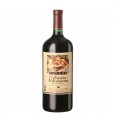 VINO SANTA FILOMENA TTO.DCE. 1,125 cc ( u x b 6)